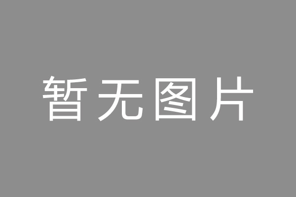 贵州押手续不押车的贷款,车主应急借款